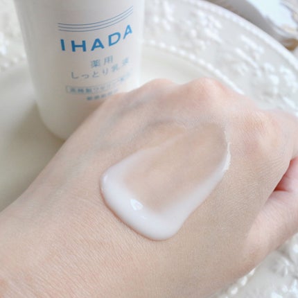 薬用ローション(しっとり)/IHADA/化粧水を使ったクチコミ(8枚目)
