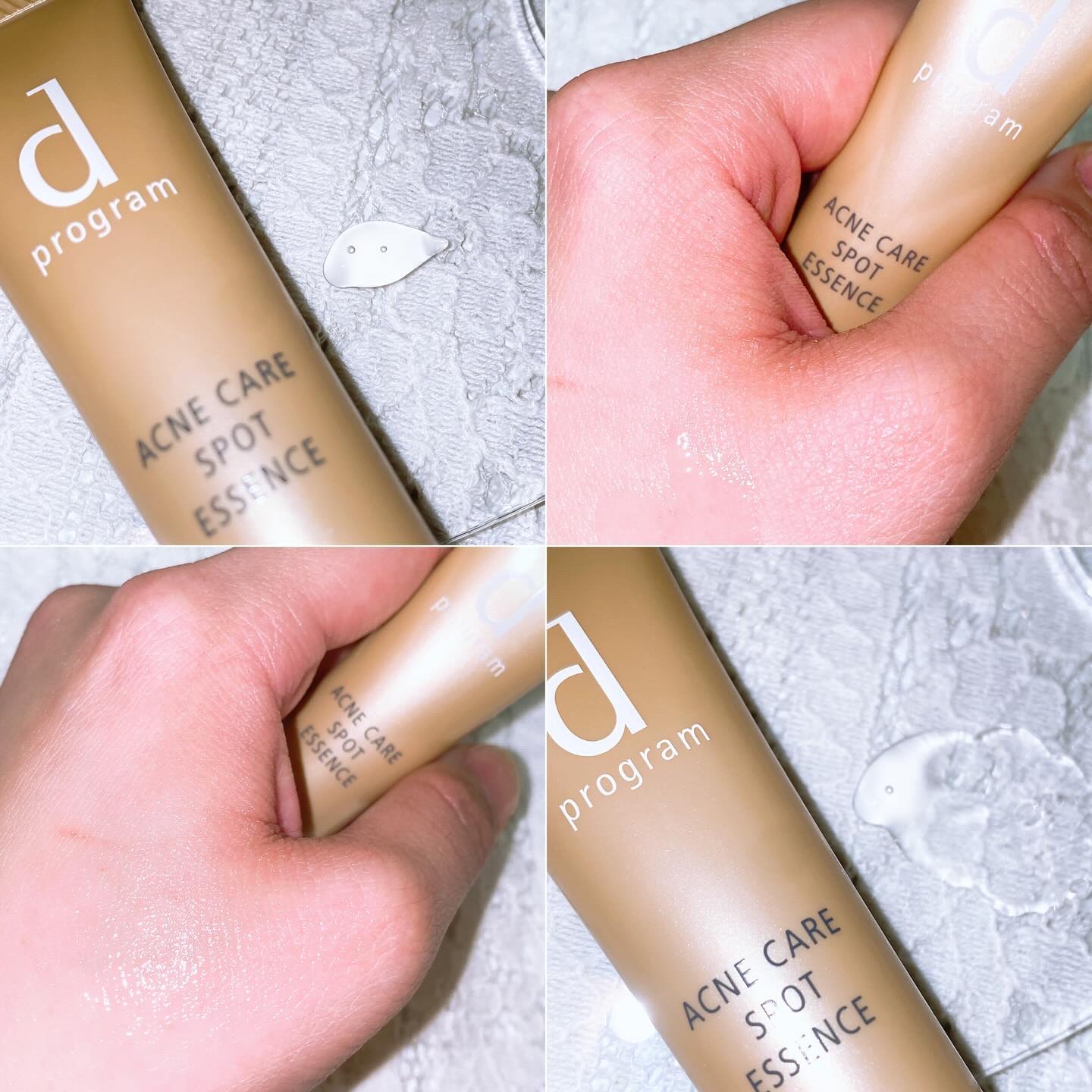 エッセンスイン クレンジングフォーム/d プログラム/洗顔フォームを使ったクチコミ（3枚目）