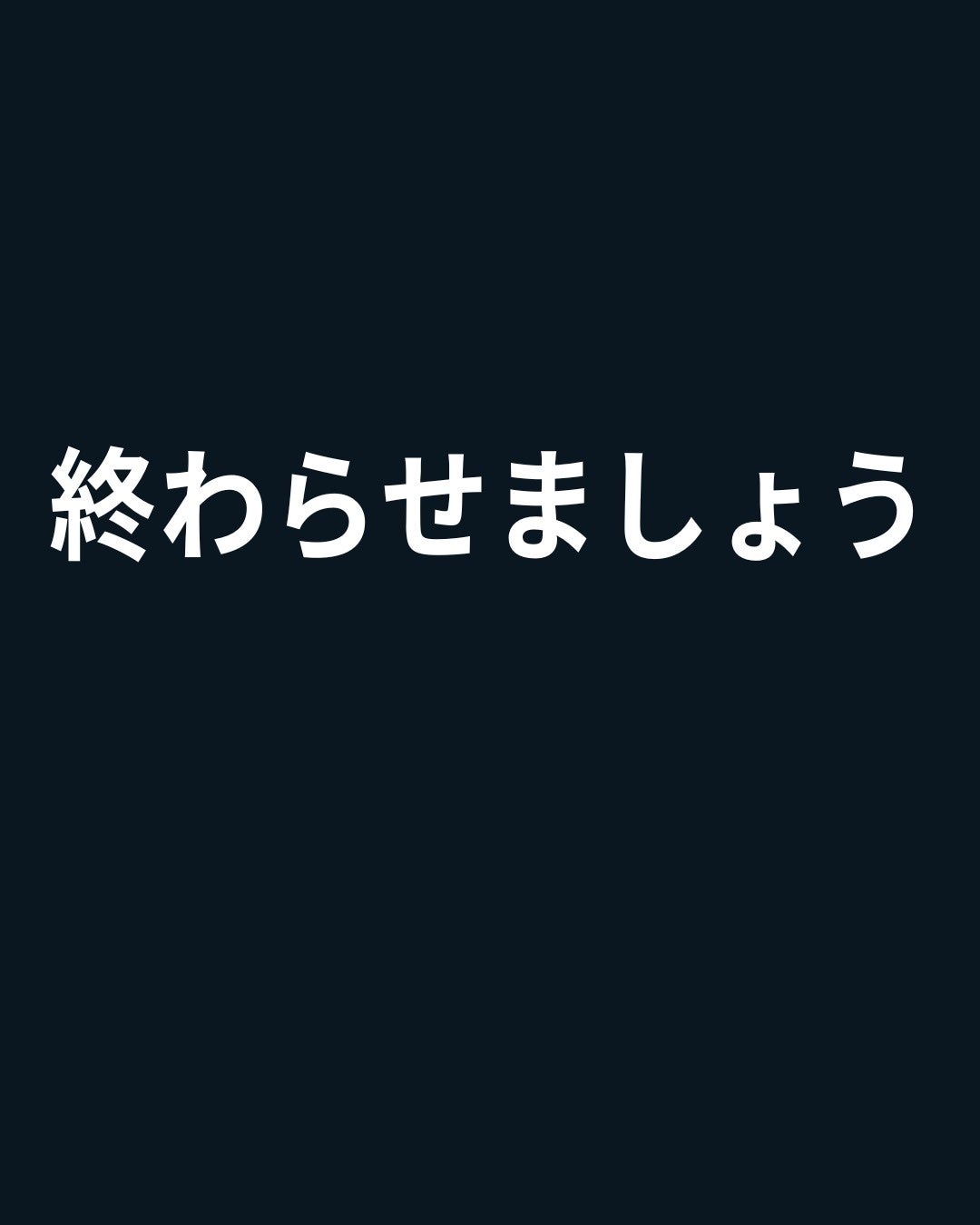ラスターガラス リップスティック/M・A・C/口紅を使ったクチコミ(6枚目)