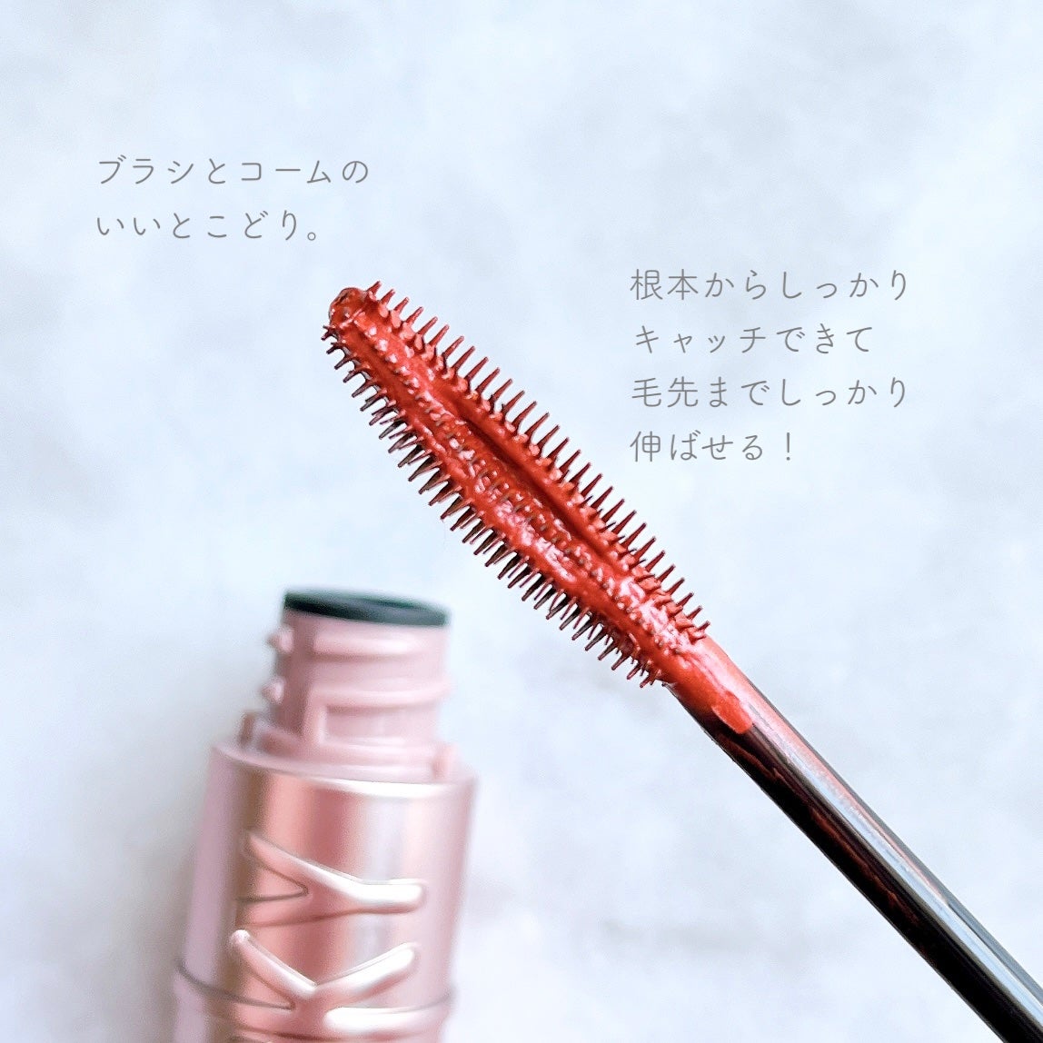 スカイハイ/MAYBELLINE NEW YORK/マスカラを使ったクチコミ(2枚目)