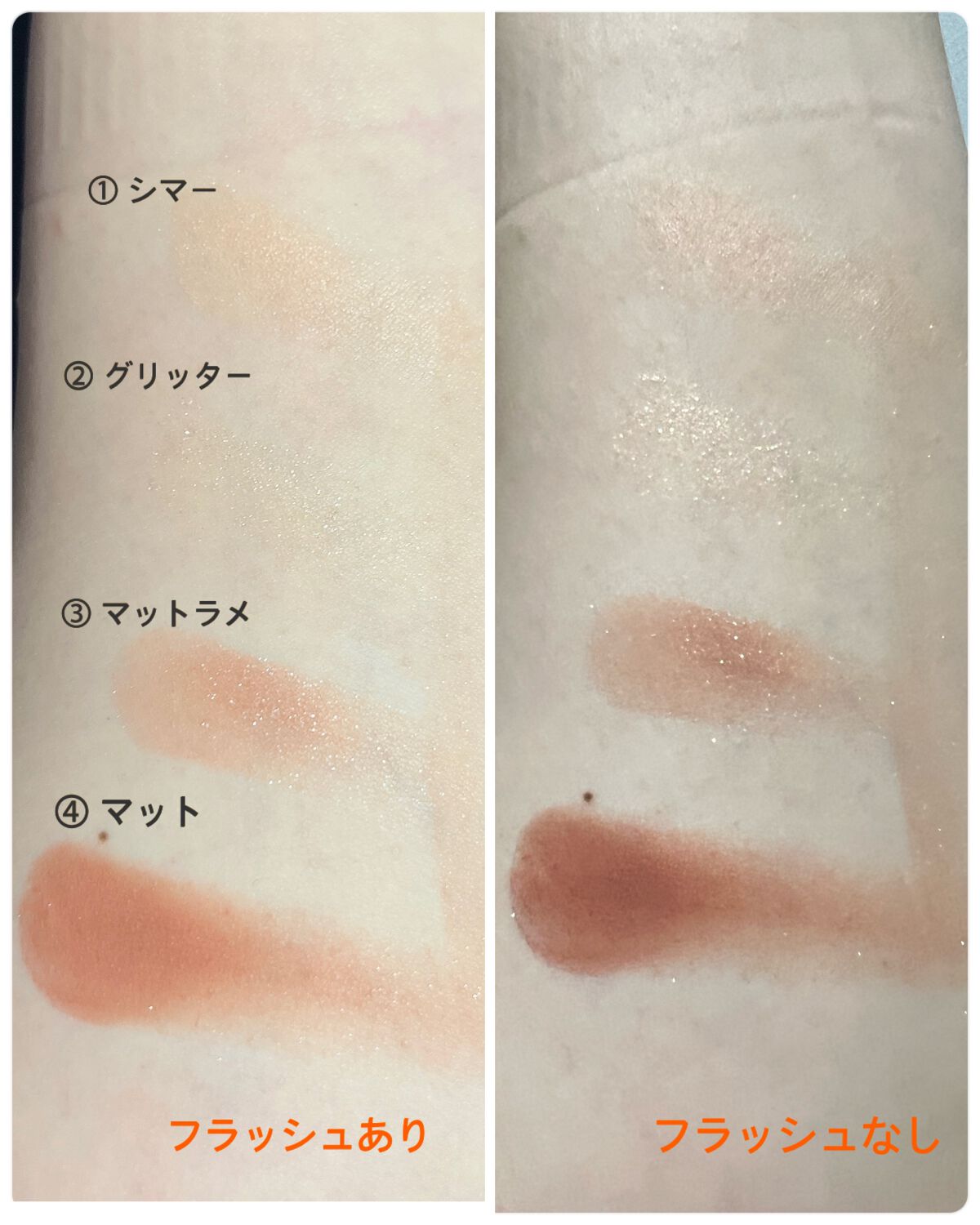 ヌードロップアイシャドウパレット 06 ピーナッツヌード/HOLIKA HOLIKA/アイシャドウパレットを使ったクチコミ（3枚目）