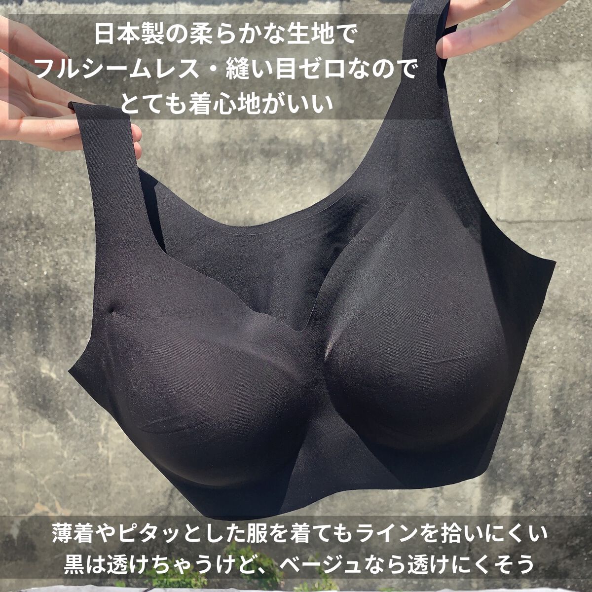 SHAPEDAYS ナイトブラ/SHAPEDAYS/ナイトブラを使ったクチコミ（3枚目）