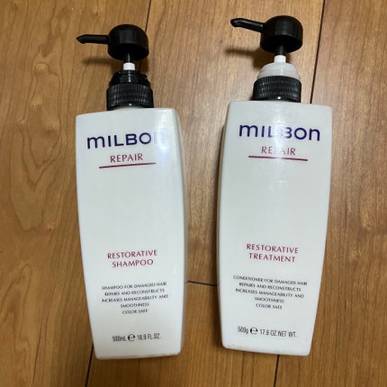 リストラティブ シャンプー/トリートメント/ミルボン/サロンシャンプーを使ったクチコミ(1枚目)