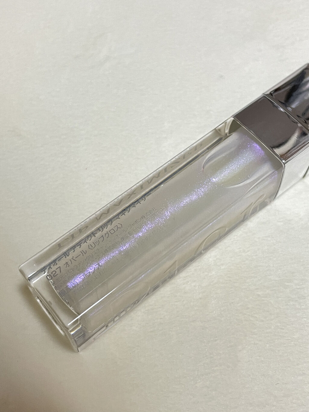 【旧】ディオール アディクト リップ マキシマイザー/Dior/リップグロスを使ったクチコミ（2枚目）