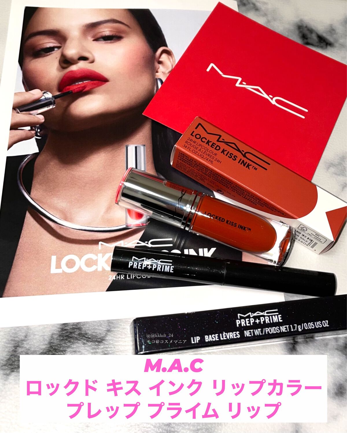 正規店通販 Mac アイシャドウ、チーク、ハイライター、マスカラ ...