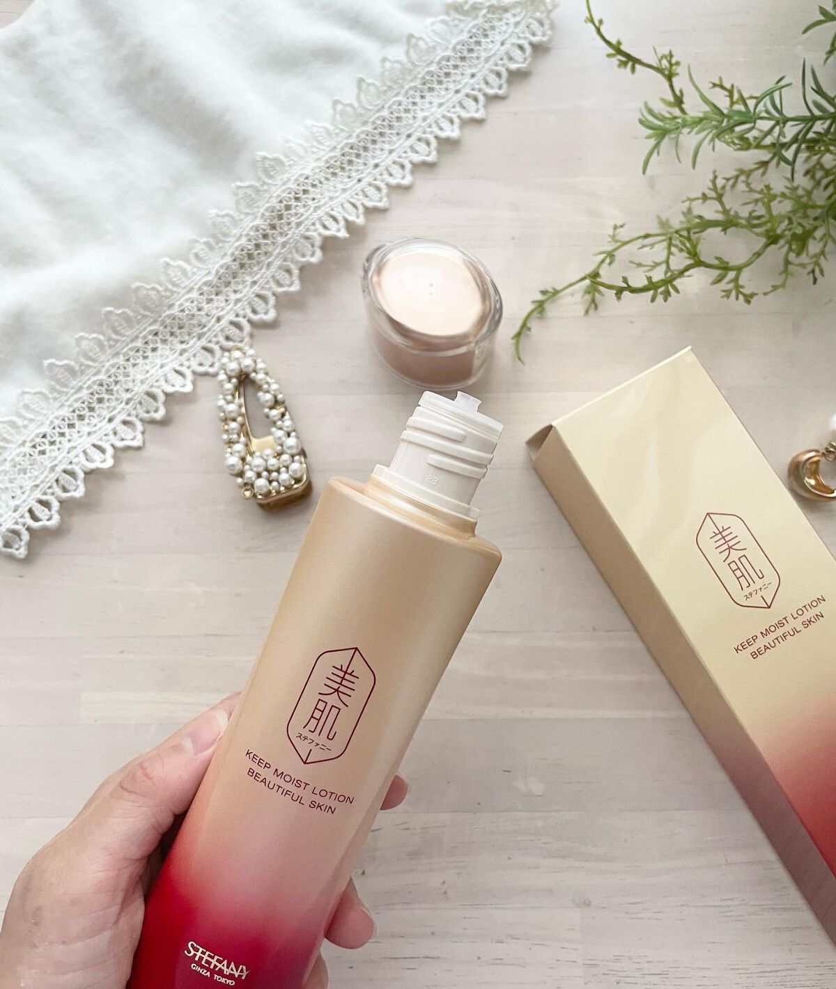 キープ モイスト ローション /美肌ステファニー /化粧水を使ったクチコミ（3枚目）