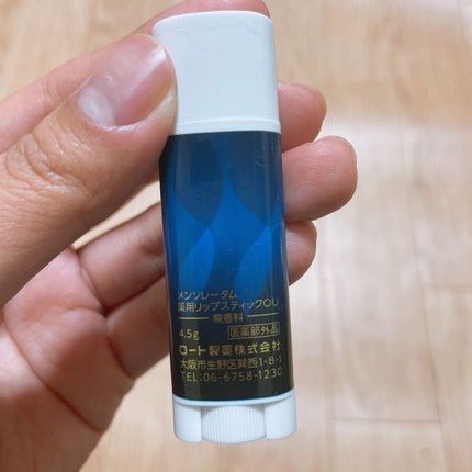 ディープモイスト 無香料/メンソレータム/リップクリームを使ったクチコミ(2枚目)