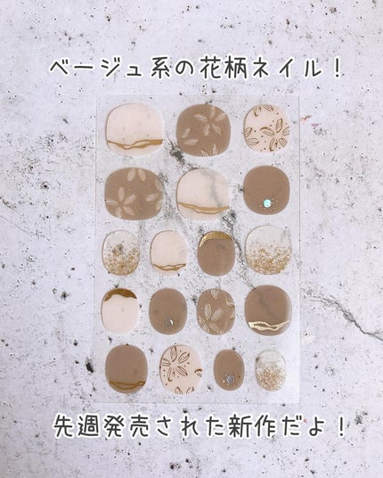 ジェルネイル ショート/キャンドゥ/ネイルシールを使ったクチコミ(5枚目)