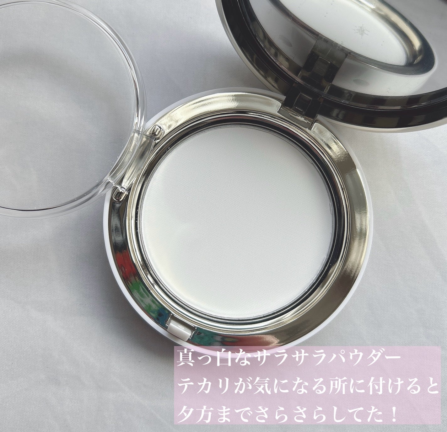 ハイドラセッティングパウダー/byLieto/プレストパウダーを使ったクチコミ(2枚目)