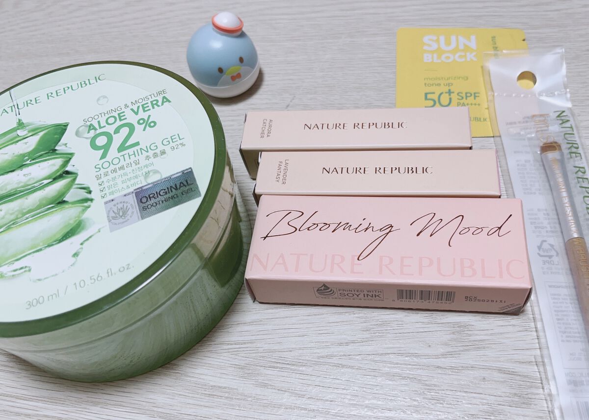 マイルド＆モイスチャーアロエジェル/ネイチャーリパブリック/ボディローションを使ったクチコミ（2枚目）