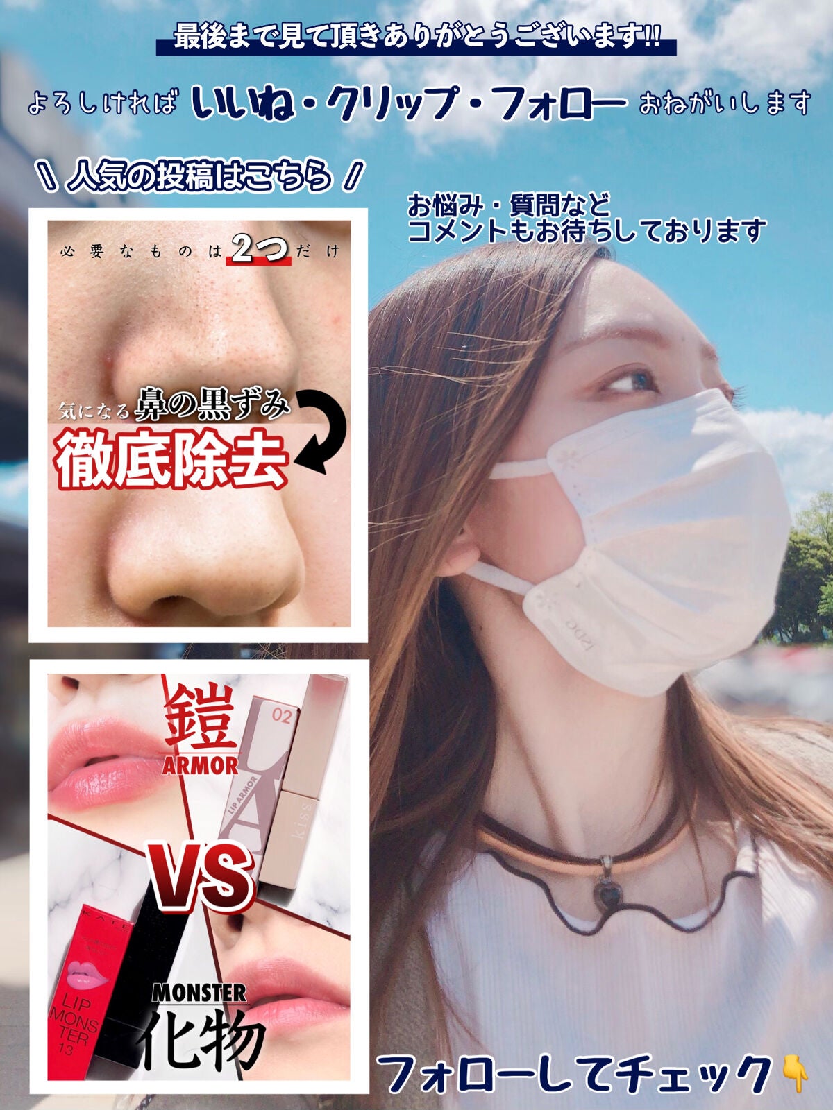 シカマイルドクレンジングバーム/VT/クレンジングバームを使ったクチコミ(10枚目)