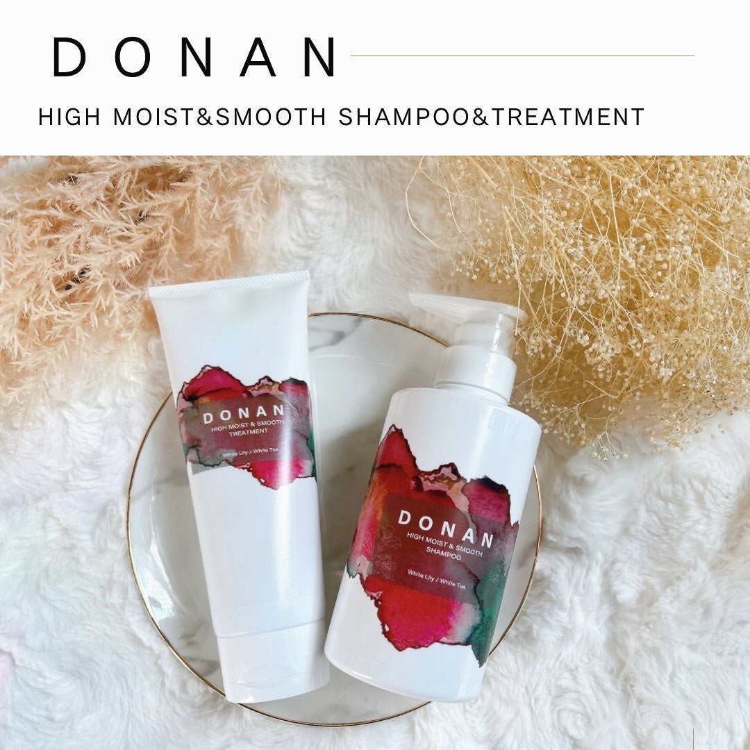 ハイモイスト&スムースシャンプー/トリートメント/DONAN/市販シャンプーを使ったクチコミ(1枚目)