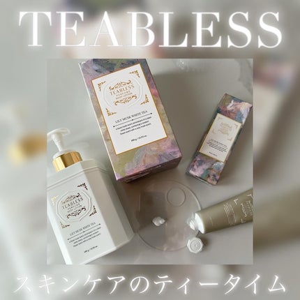 パフュームボディローション リリィムスクホワイトティー/TEABLESS/ボディローションを使ったクチコミ(1枚目)