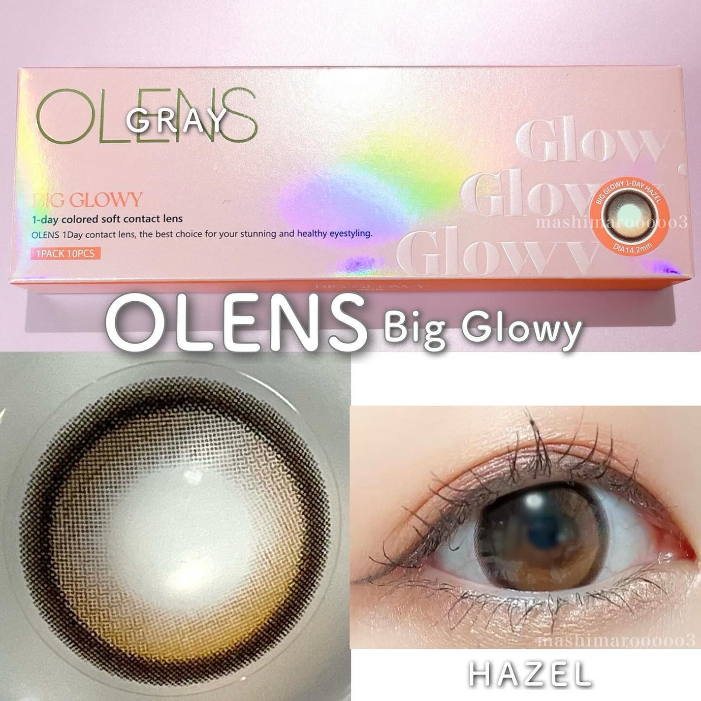 Ending 1day/OLENS/ワンデー(1DAY)カラコンを使ったクチコミ(5枚目)