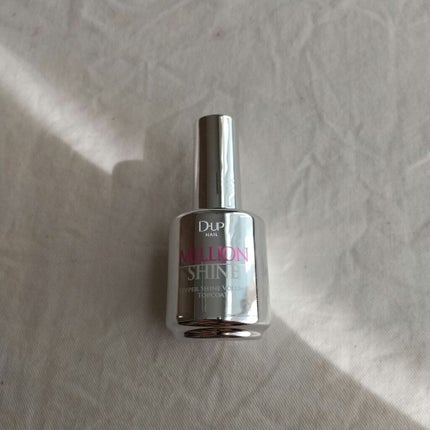 エクセル ネイルポリッシュ N/excel/マニキュアを使ったクチコミ(3枚目)