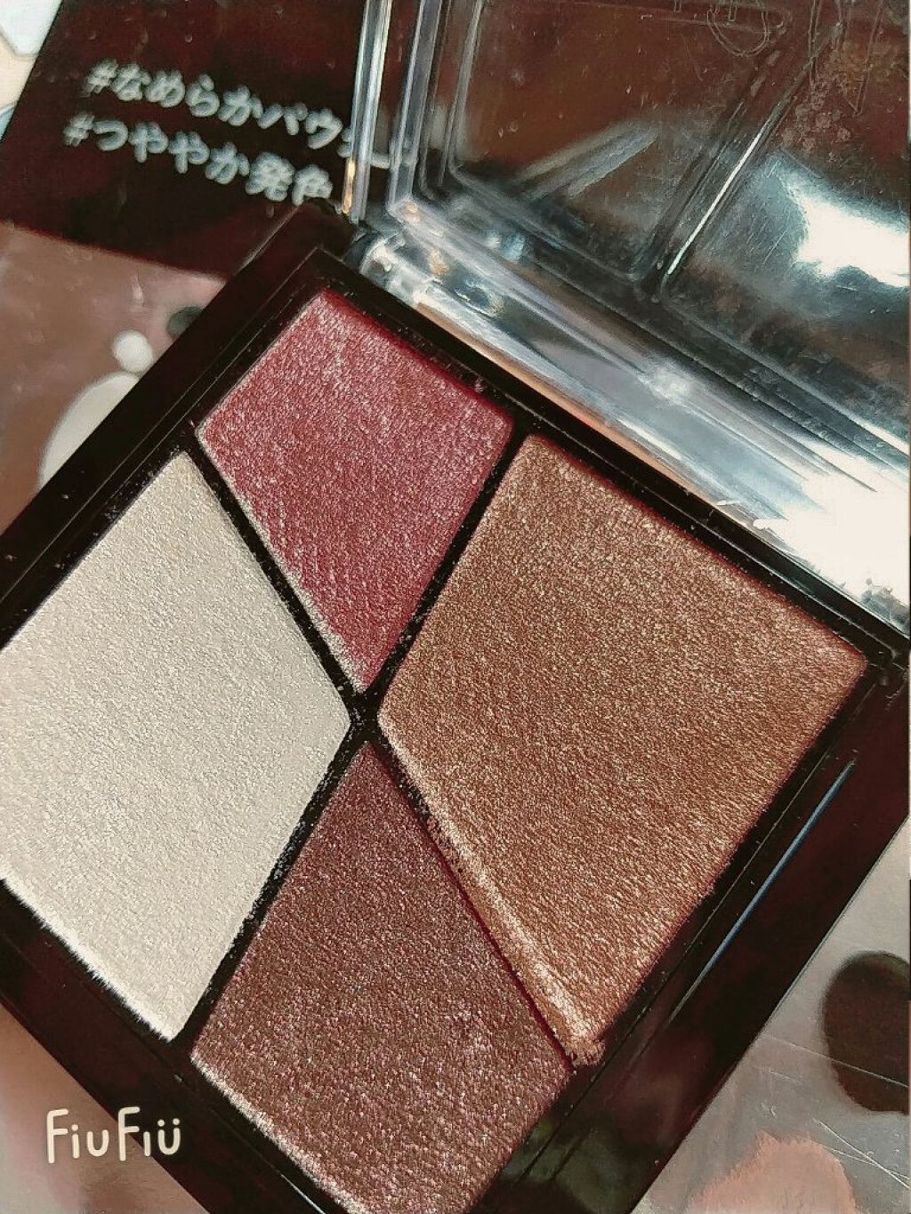 UR GLAM VELVET EYE COLOR PALETTE/U R GLAM/アイシャドウパレットを使ったクチコミ(2枚目)