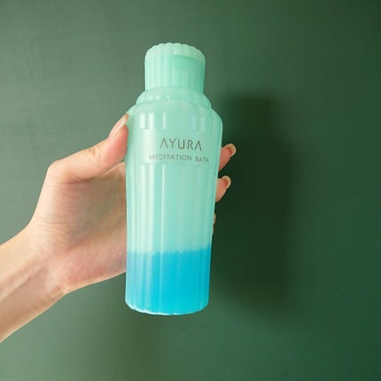 メディテーションバス(香涼み) /AYURA/保湿系入浴剤を使ったクチコミ(2枚目)