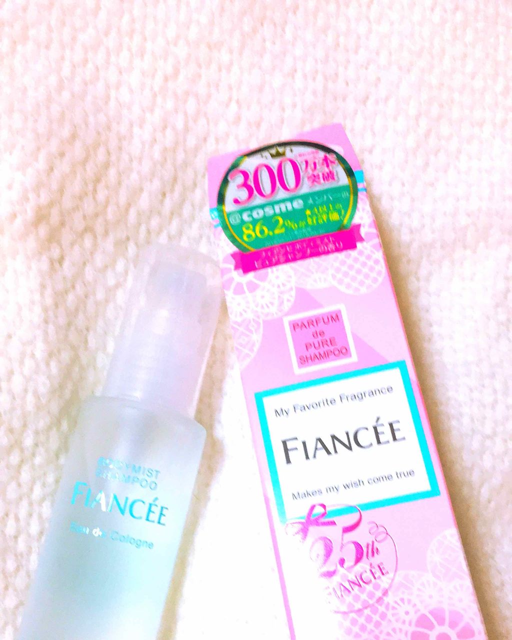 ボディミスト ピュアシャンプーの香り【パッケージリニューアル】/フィアンセ/香水(レディース)を使ったクチコミ（1枚目）