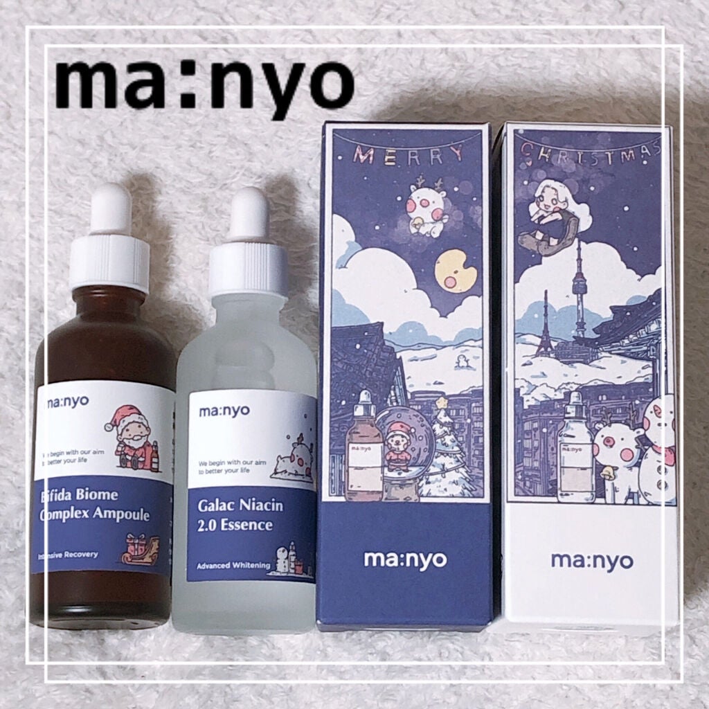 ガラクナイアシン2.0エッセンス/manyo/美容液を使ったクチコミ(1枚目)