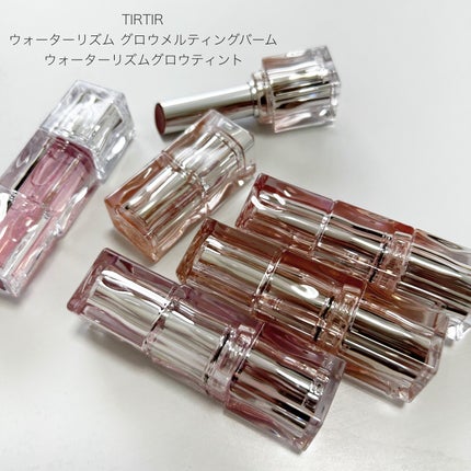 ウォーターリズムグロウメルティングバーム/TIRTIR(ティルティル)/口紅を使ったクチコミ(1枚目)