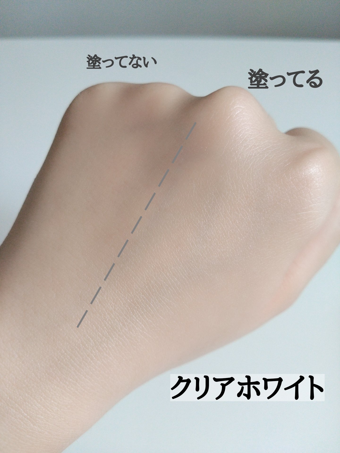 UVイデア XL プロテクショントーンアップ ローズ/ラ ロッシュ ポゼ/日焼け止めクリームを使ったクチコミ（3枚目）