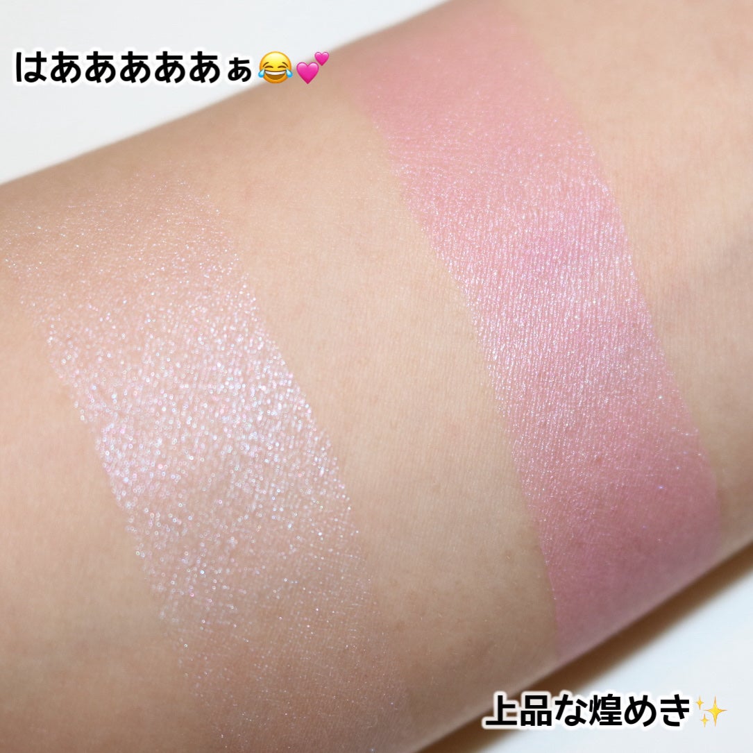 フェイスグロウカラー/CEZANNE/クリームハイライトを使ったクチコミ(5枚目)