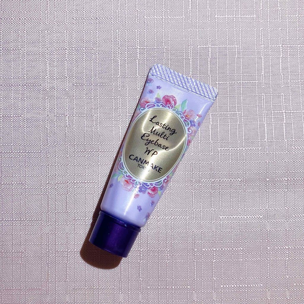 ラスティングマルチアイベース WP/キャンメイク/アイシャドウベースを使ったクチコミ(1枚目)