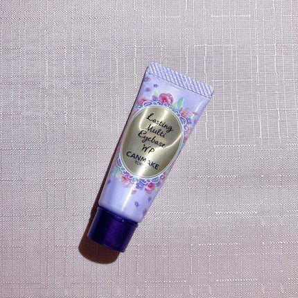 ラスティングマルチアイベース WP/キャンメイク/アイシャドウベースを使ったクチコミ(1枚目)