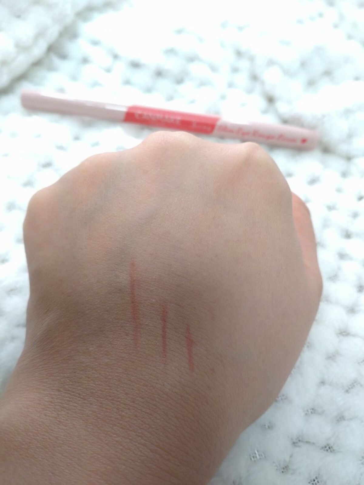 3wayスリムアイルージュライナー/キャンメイク/リキッドアイライナーを使ったクチコミ(3枚目)