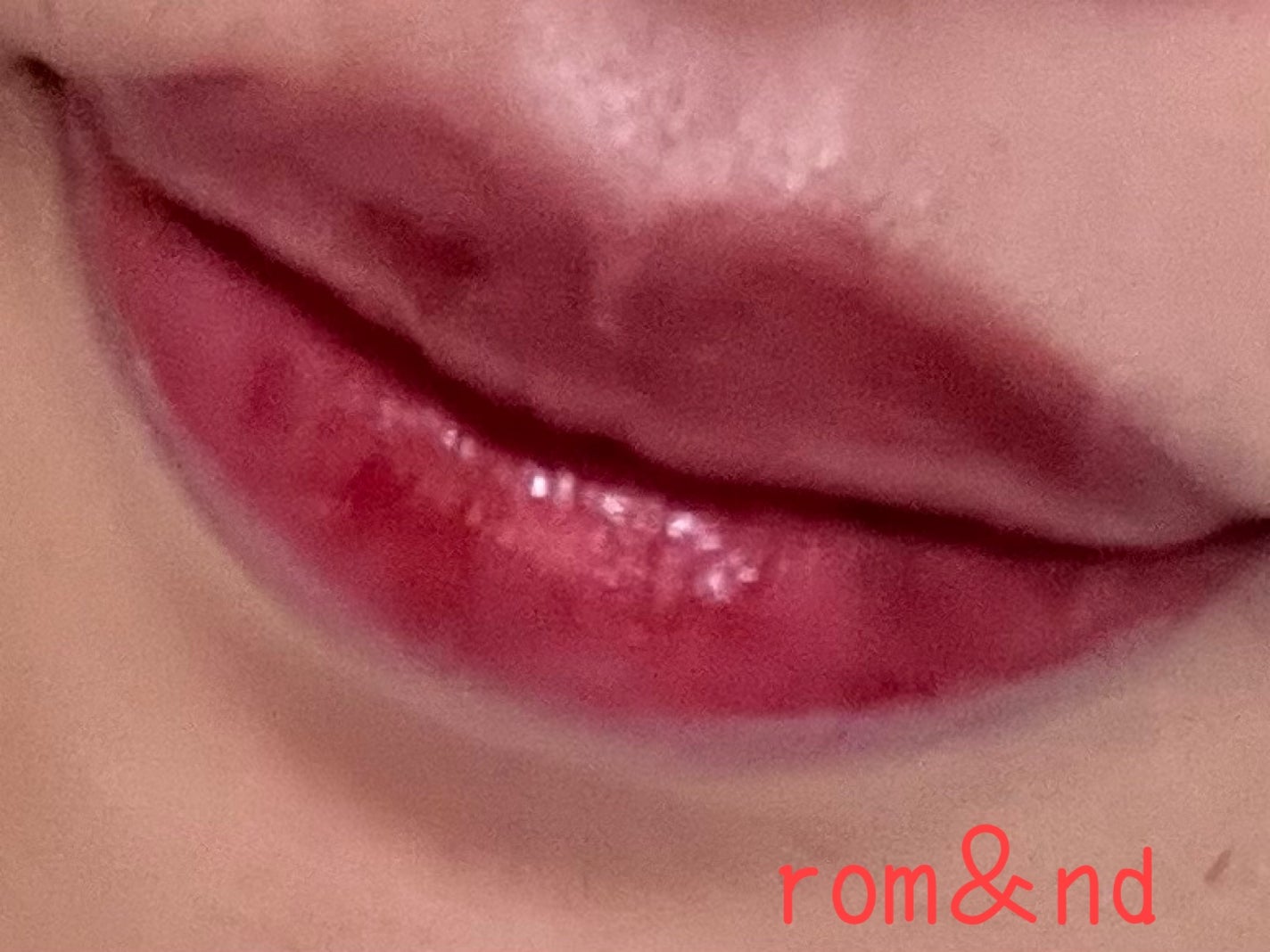 ジューシーラスティングティント/rom&nd/リップティントを使ったクチコミ(6枚目)