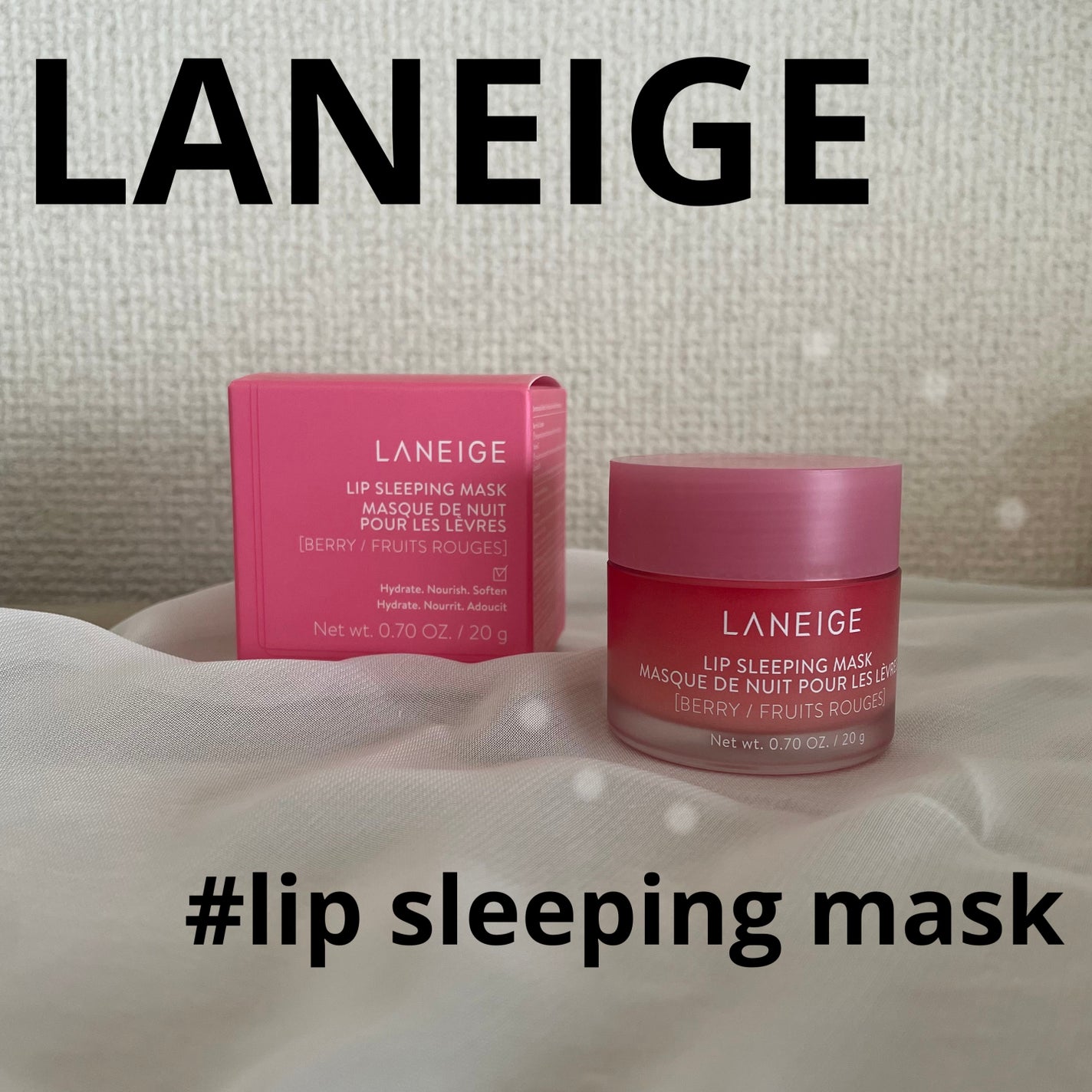 リップスリーピングマスク/LANEIGE/リップバームを使ったクチコミ(1枚目)