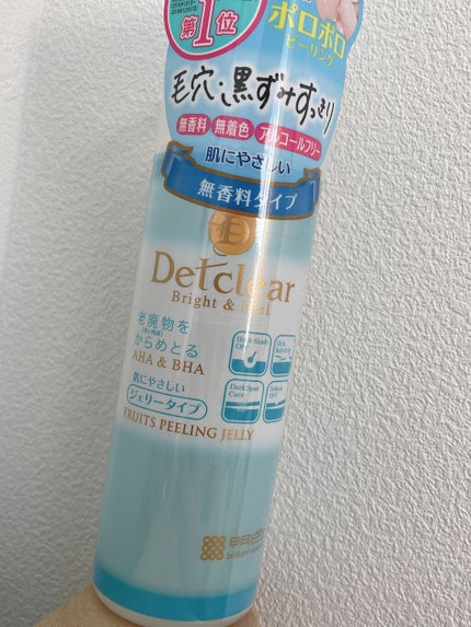 DETクリア ブライト&ピール ピーリングジェリー<無香料タイプ>/Detclear/ピーリングを使ったクチコミ(1枚目)