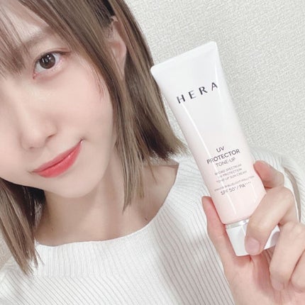 UVプロテクター トーンアップ UVプロテクター トーンアップ/HERA/日焼け止めクリームを使ったクチコミ(1枚目)