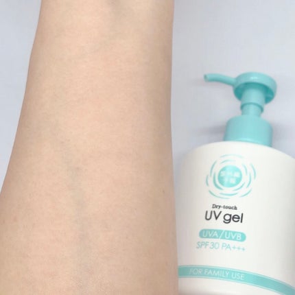 UVさらさらジェル/紫外線予報/日焼け止めジェルを使ったクチコミ(5枚目)