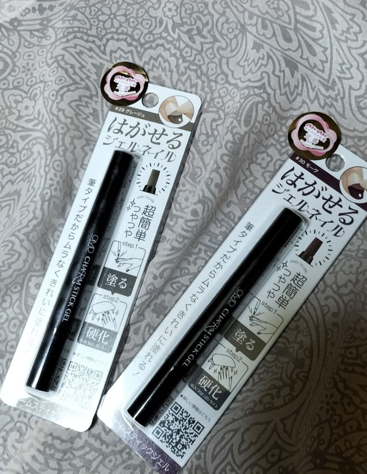 チャームスティックジェル/OMD/オールインワンネイルを使ったクチコミ（1枚目）