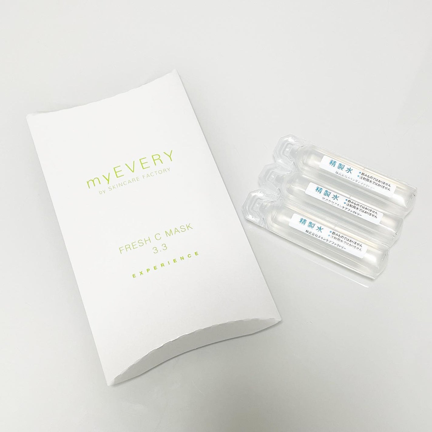 フレッシュCマスク 3.3/myEVERY/シートマスク・パックを使ったクチコミ(2枚目)