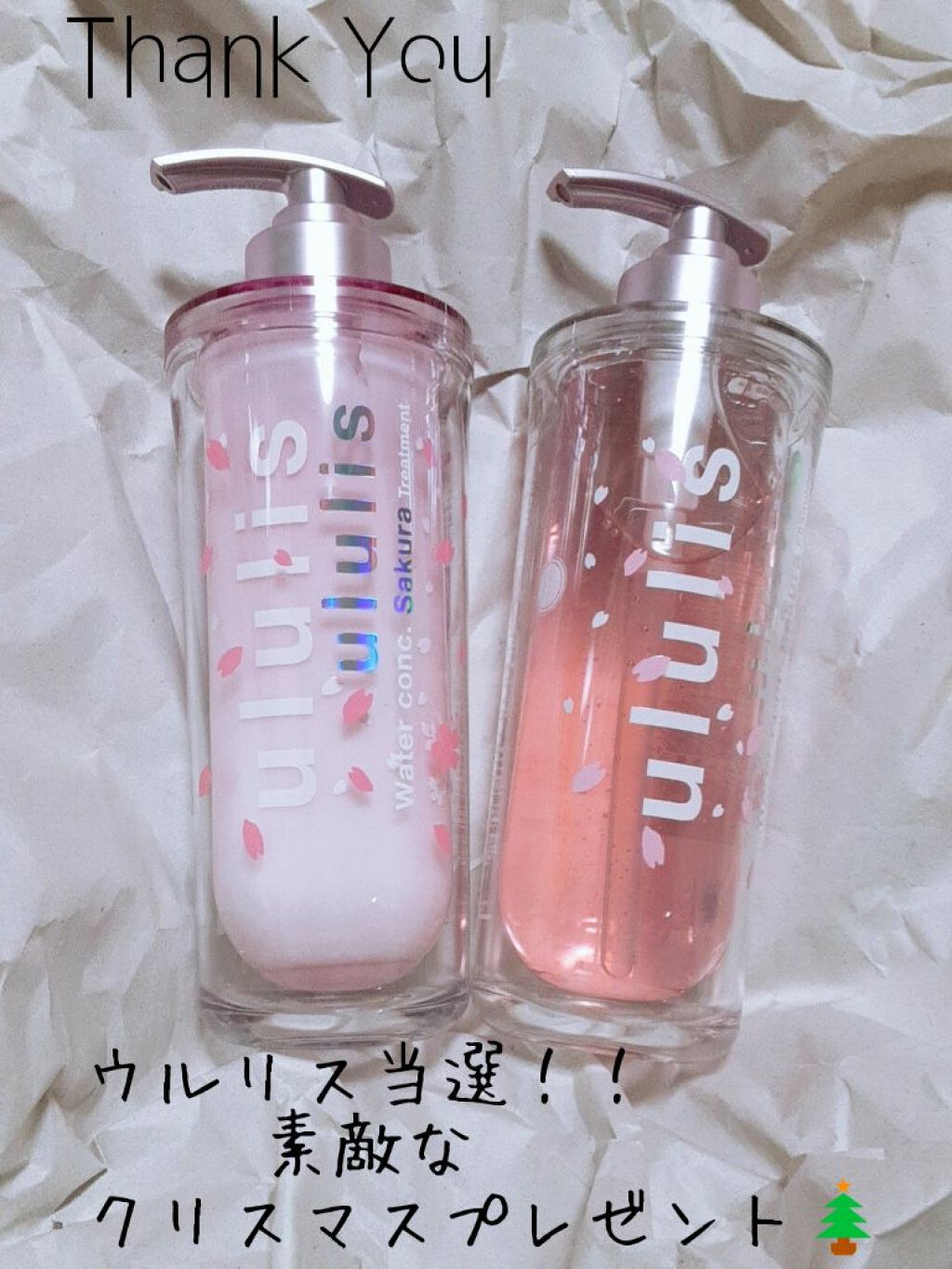 ウォーターコンク モイスト シャンプー(桜ver.)/ヘアトリートメント(桜ver.)/ululis/市販シャンプーを使ったクチコミ(1枚目)