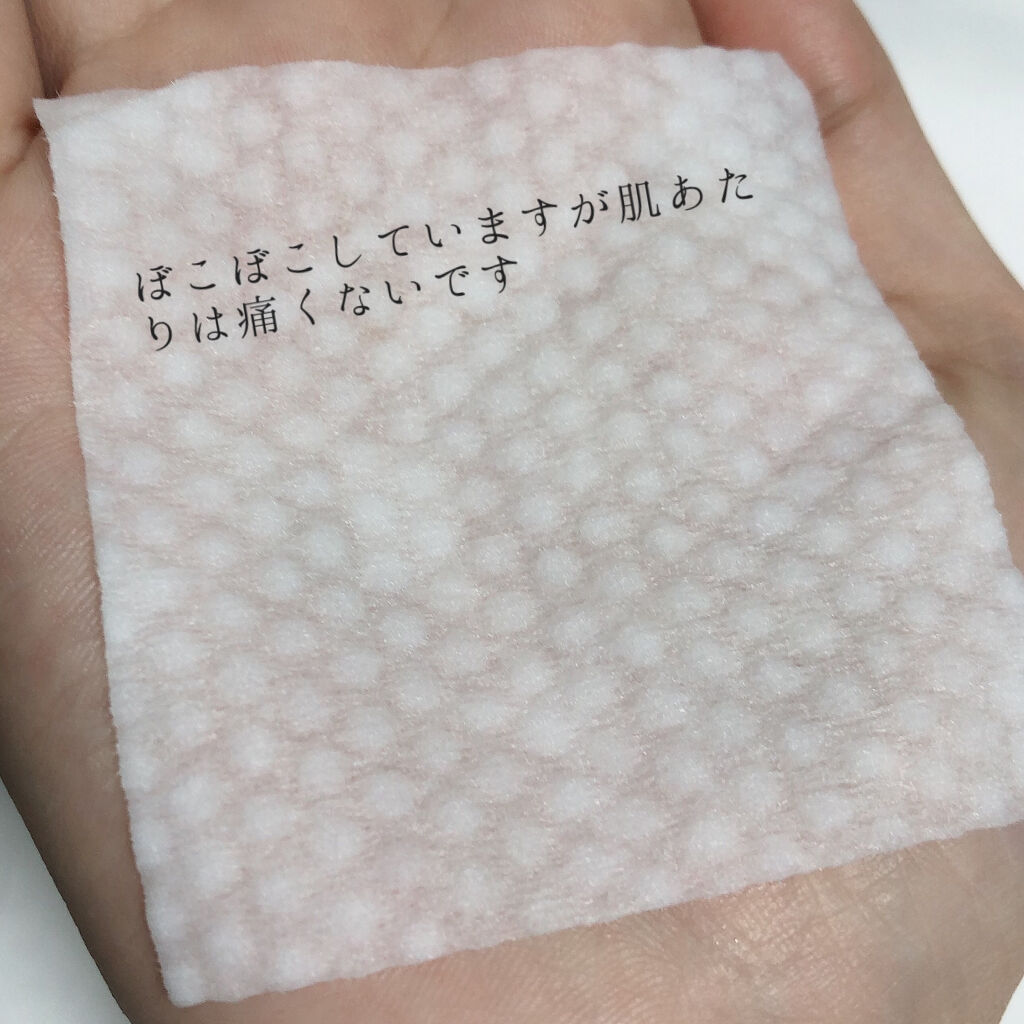 プロ トラブル ポア パッド/Dermatory/トナーパッドを使ったクチコミ（3枚目）