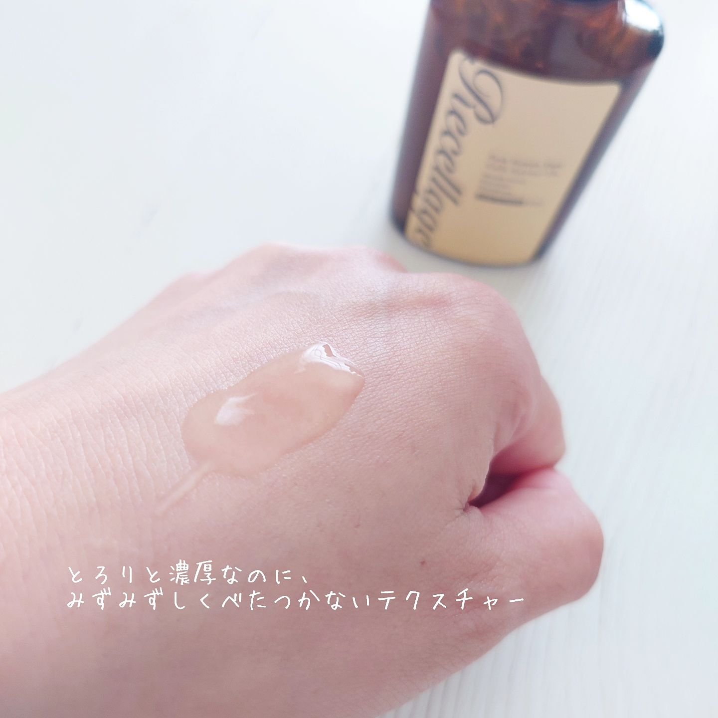 リセラージュ 美容液 /Recellage/美容液を使ったクチコミ（3枚目）