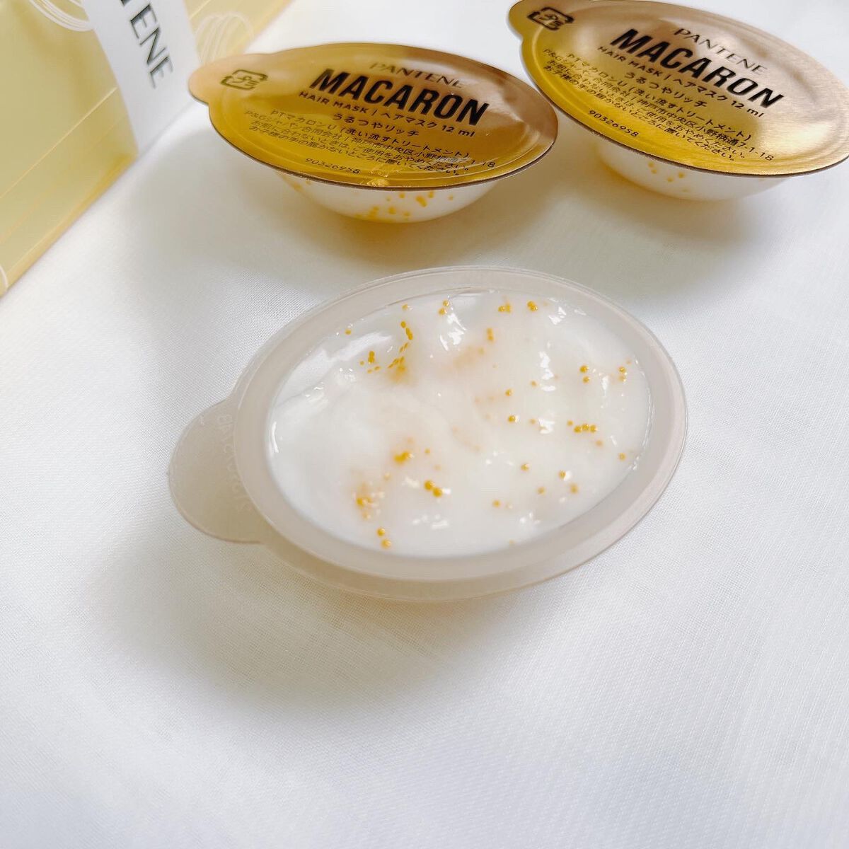 パンテーンマカロン ヘアマスク うるつやリッチ/パンテーン/ヘアマスク・ヘアパックを使ったクチコミ(3枚目)