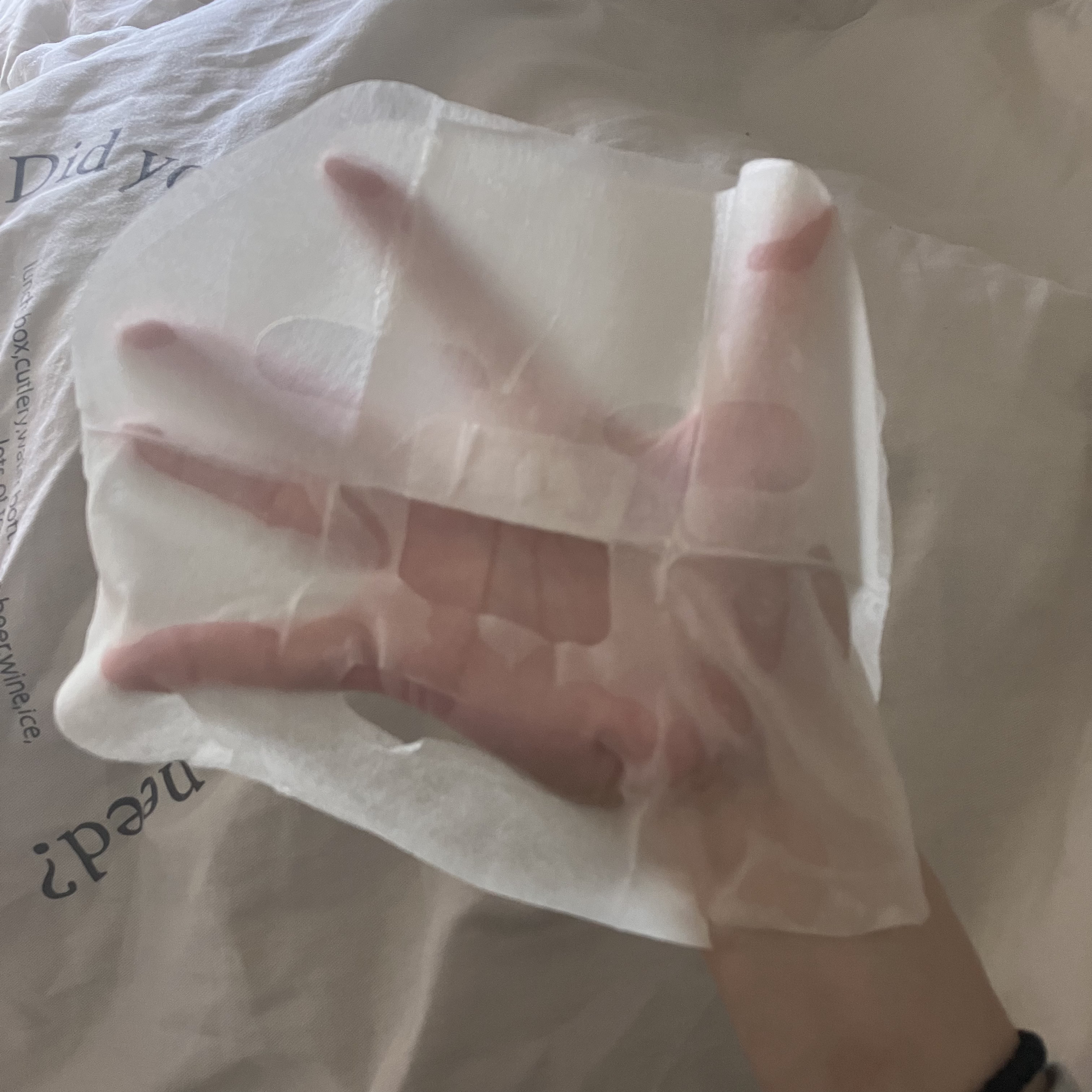 ビタグロウマスク/Dr.Althea/シートマスク・パックを使ったクチコミ（2枚目）