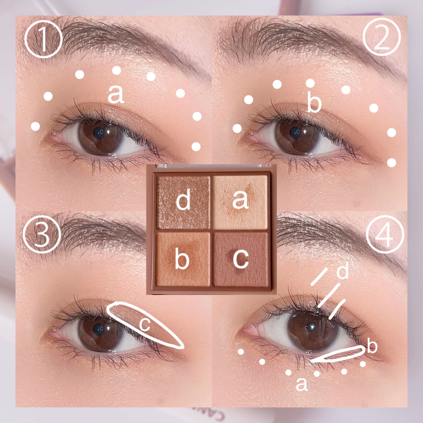 ジェルアイライナー/CEZANNE/ジェルアイライナーを使ったクチコミ(2枚目)