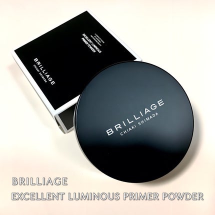 エクセレント ルミナス プライマーパウダー/ブリリアージュ/ルースパウダーを使ったクチコミ(1枚目)