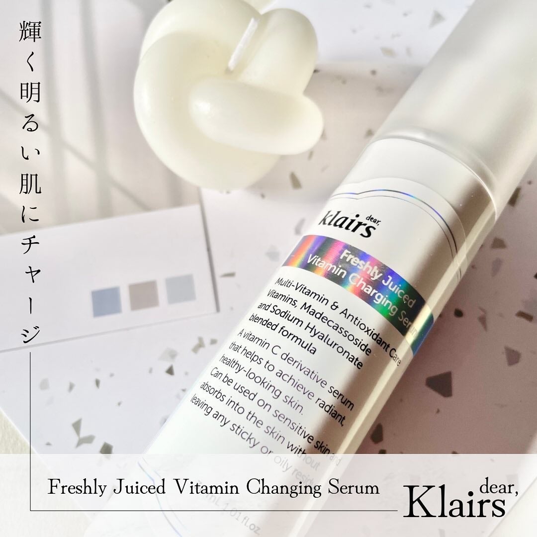 フレッシュリージュースドビタミンチャージングセラム(30ml)/Klairs/美容液を使ったクチコミ(1枚目)