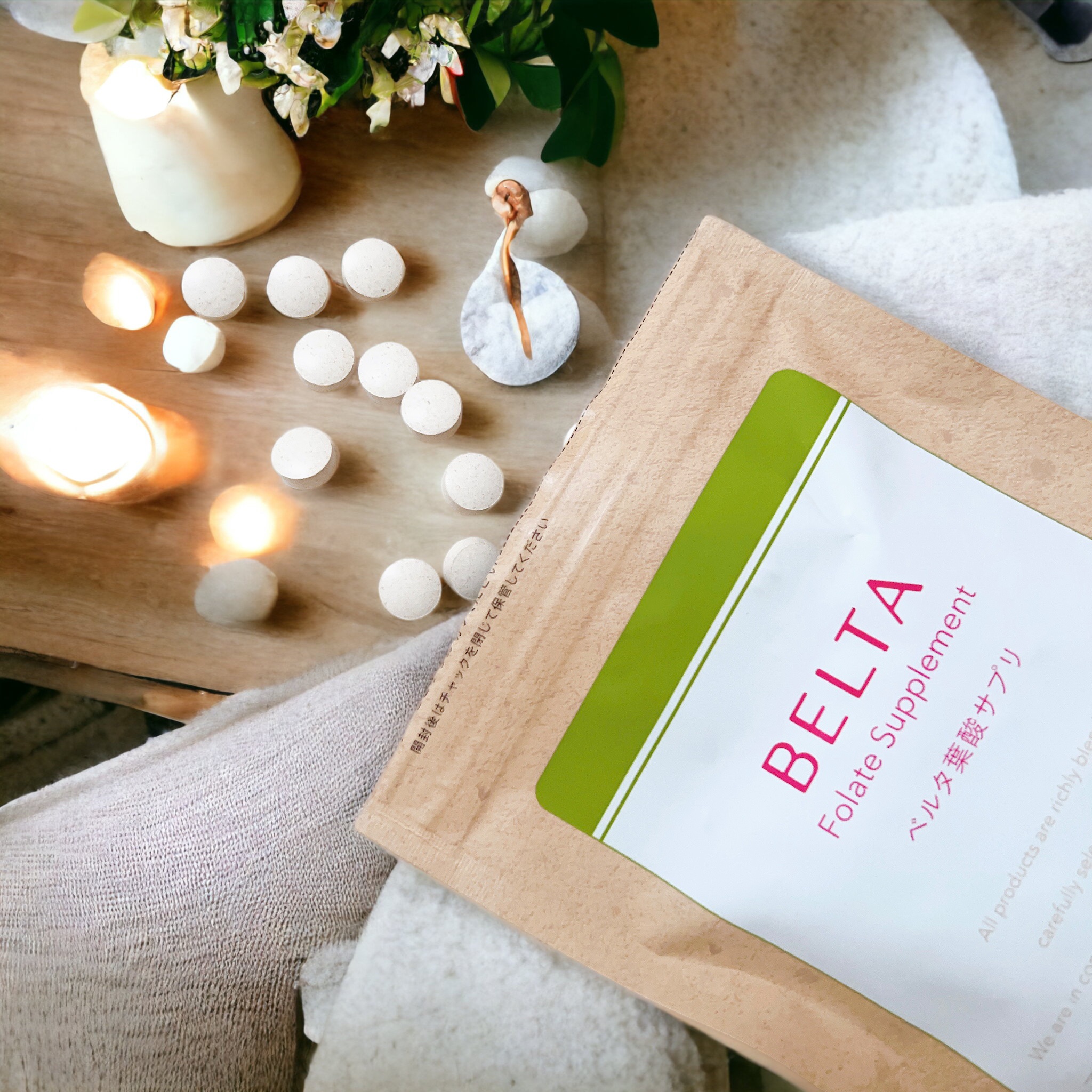 ベルタ葉酸サプリ/BELTA(ベルタ)/健康サプリメントを使ったクチコミ（2枚目）