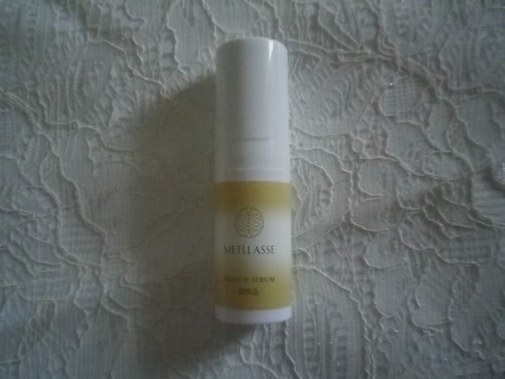 ENRICH SERUM/METLLASSE(メトラッセ)/美容液を使ったクチコミ(1枚目)
