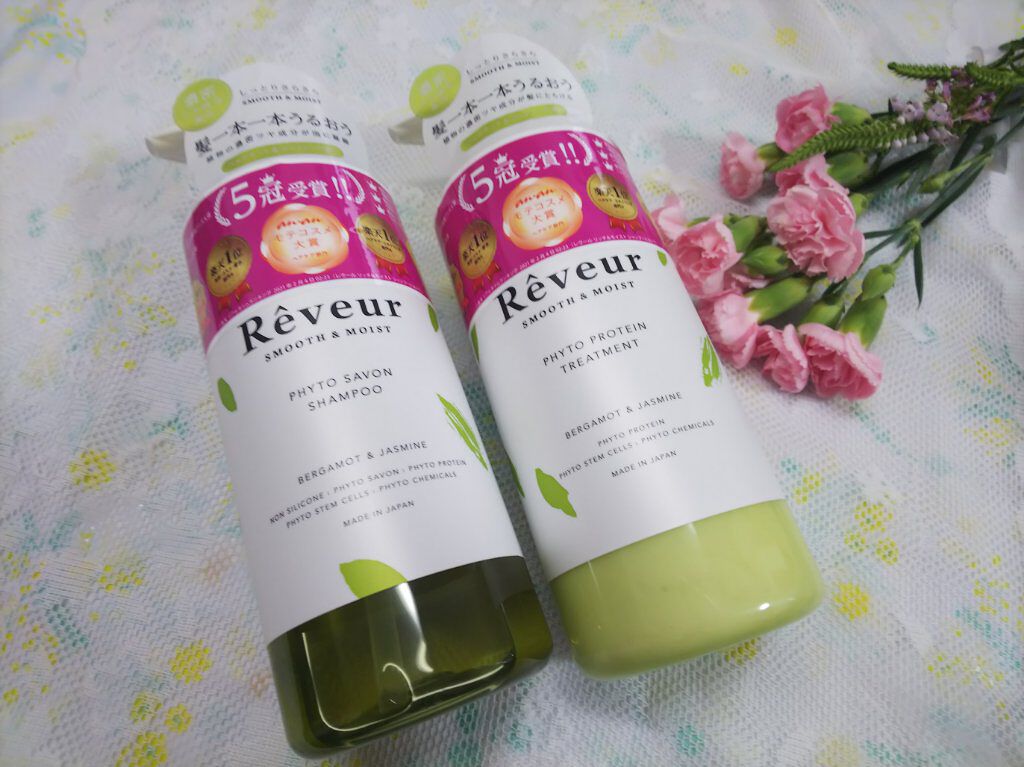 レヴール スムース＆モイスト シャンプー／トリートメント/Reveur(レヴール)/市販シャンプーを使ったクチコミ（1枚目）