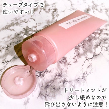 SHAMPOO & REPAIR/MEDULLA/市販シャンプーを使ったクチコミ(7枚目)