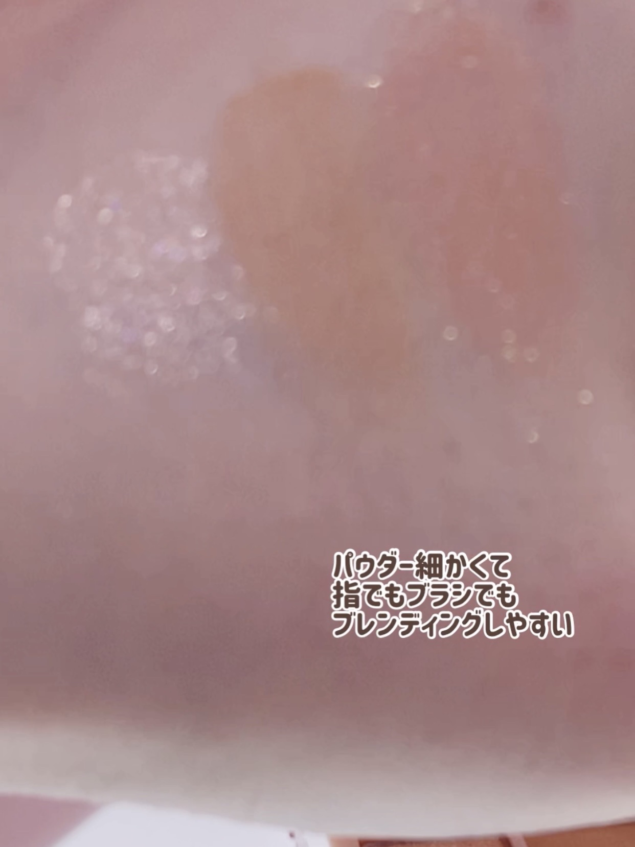 KEYBO FALL IN LOVE SHADOW PALETTE/keybo/アイシャドウパレットを使ったクチコミ（2枚目）