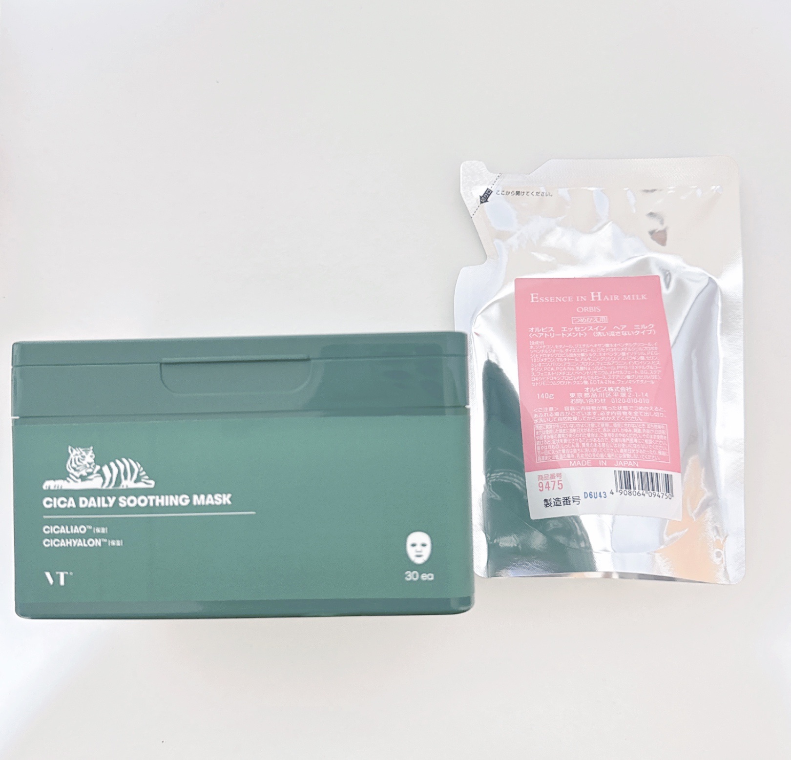 エッセンスインヘアミルク/オルビス/ヘアミルクを使ったクチコミ（1枚目）